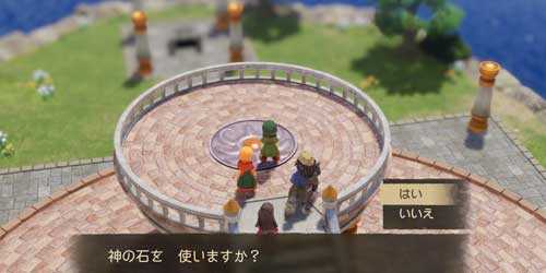 DQ7リイマジンド_再び神の石を使う