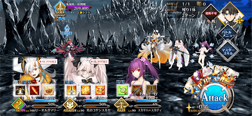 fgo-第二冥界イスタウキ1戦②