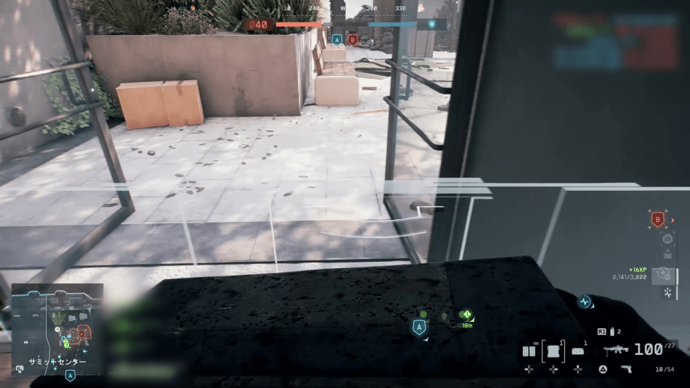 バリケード設置