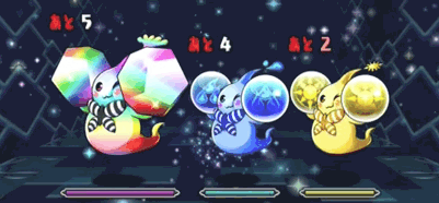 進化ラッシュ 3F