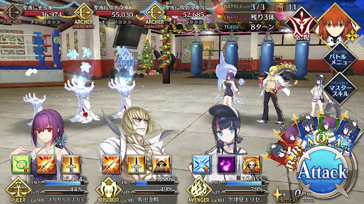 fgo-聖夜の拳闘祭_バトル3