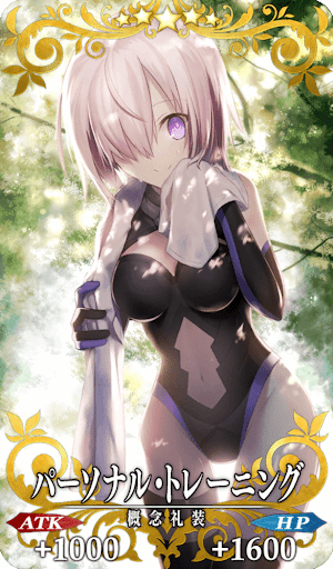 パーソナル・トレーニング