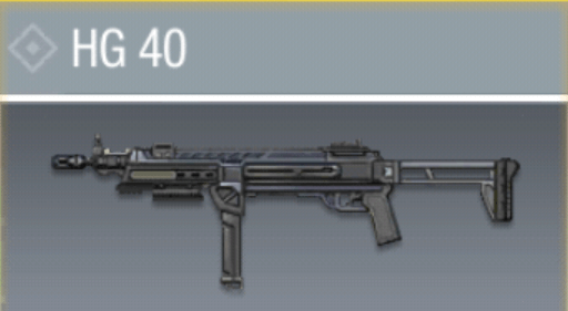 サブマシンガン