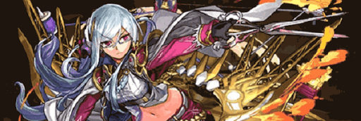 分岐ウルドパーティ