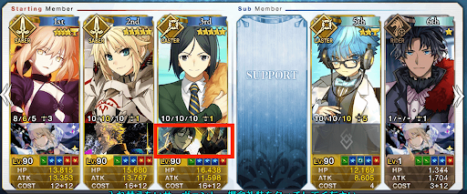 fgo-概念礼装　編成画面