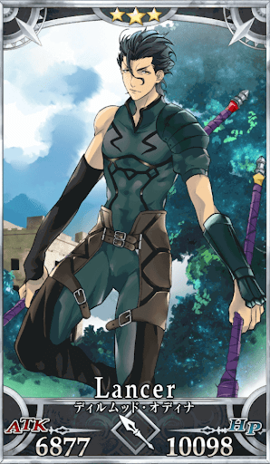 ディルムッド・オディナ