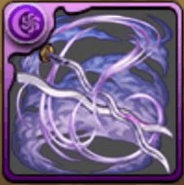 伊黒小芭内の日輪刀