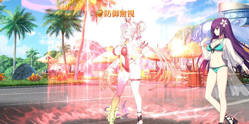 呼延灼防御無視