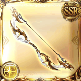 オールド・アルテミスボウ