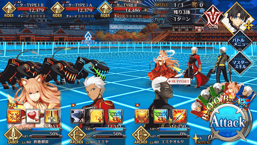 fgo-ナッツ・クラッカーをもう一度