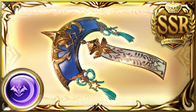 タオタオ・フー