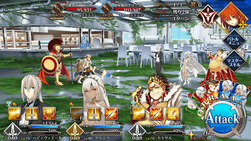 fgo-守りが固そうなグリーヴだ1戦