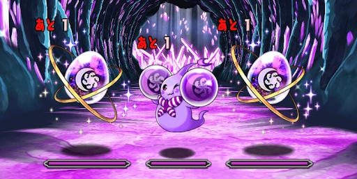 闇のお宝ラッシュ-1~5F