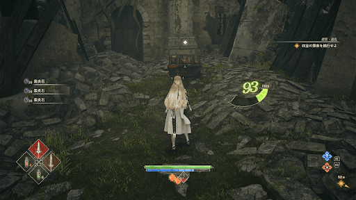 ヴァルキリー_エリュシオン_宝箱