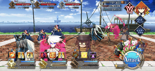 fgo-ソウルイーターハント2戦