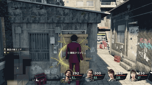 飯店小路エリア_闇商人