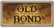 サイド-OLD BOND