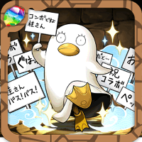 銀魂コラボ-交換おすすめキャラ