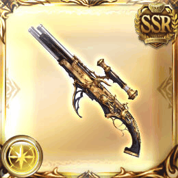 SSR銃_フライクーゲル