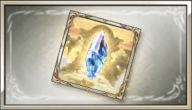 ガチャチケット