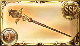 ニルヴァーナ・トリ