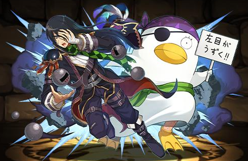 キャプテンカツーラ&amp;ティーチ衣装