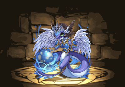 水の伴神龍・レニュア