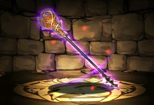 魔滅龍の神器・トリニタス