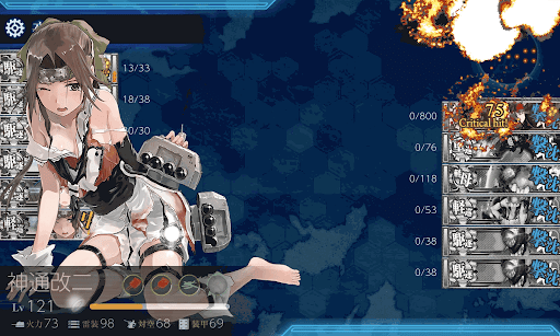 19秋E3-2ゲージ撃破