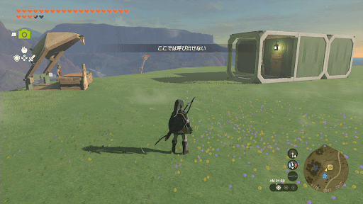 ここでは呼び出せない