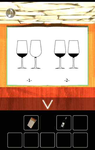 ホワイトクリスマス2_鍵の入手