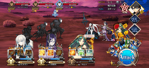 fgo-あなたの首なんて欲しくはないの6/9-1