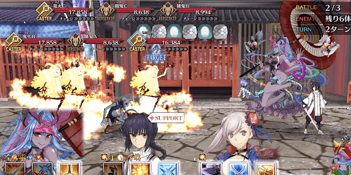 fgo-剣の病か 女の肌か2戦