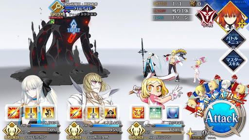 fgo-2018年イベント1戦①