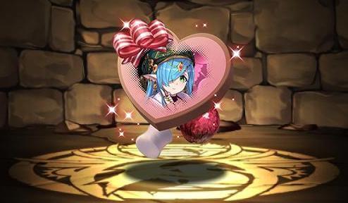 縁結びの占い師・スーリアのショコラ