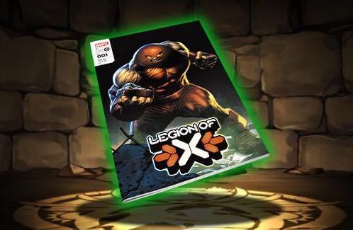 ジャガーノート【コミックカバー】