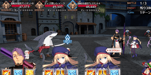 fgo-アントラクト・お芝居特訓！ホール級_バトル1