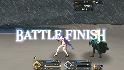 fgo-フィニッシュ4