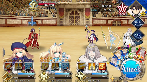 fgo-世界旅行！泡沫の夢のあと！_バトル3