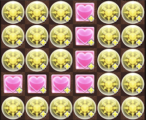 ダメージ無効貫通