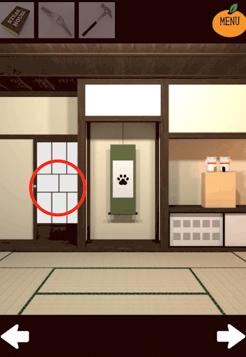 kotatsu_居間_掛け軸の左側の扉を拡大