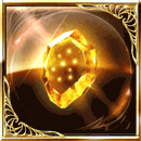 八番天星の欠片