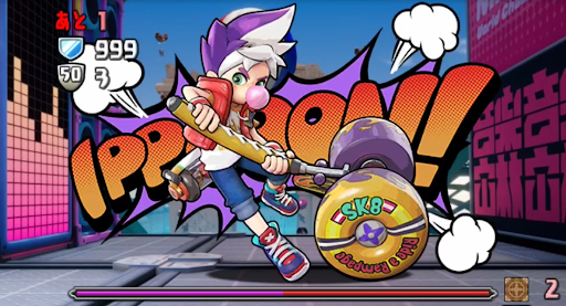 ニンジャラ-バーン