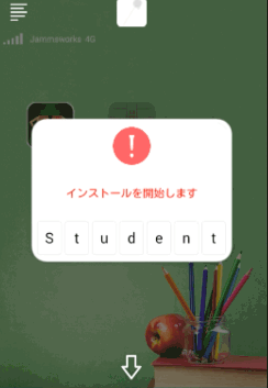 Schoolしょんぼりチャーリーと不思議な教室_ミニゲーム