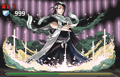 ブリーチコラボ ボス