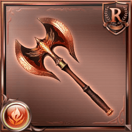 クリムゾンアックス