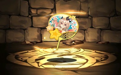 汀渚の管龍楽士･マリエルのうちわ