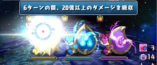 零次元の創造主-攻略のコツ2