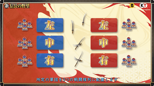 新たな同盟PvPコンテンツ