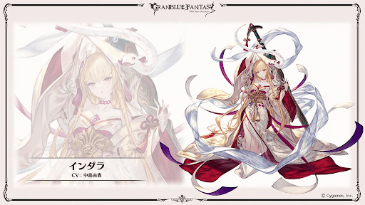 グラブルフェス2024